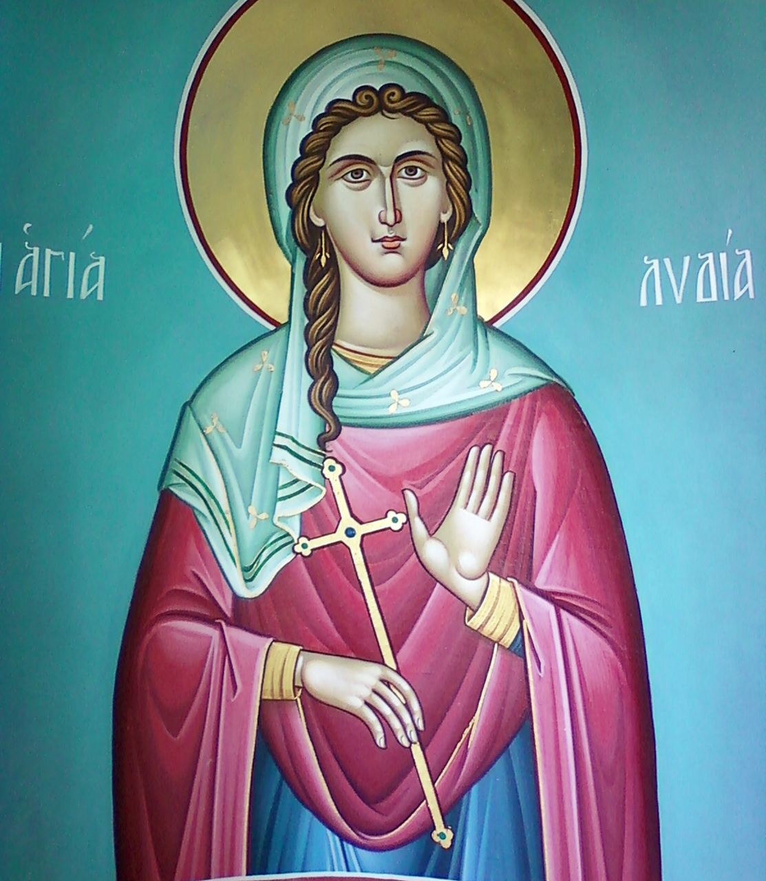 Saint Lydia of Thyatira (Acts 1614.40). ivegreece