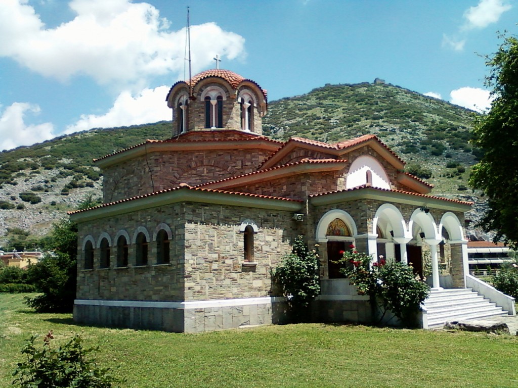 Saint Lydia’s Baptistery Church in Philippi ivegreece